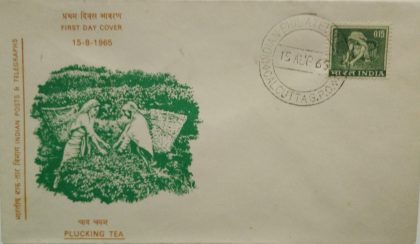 4th Series Tea Plucking-15-08-1965 (Definitive FDC) | Indian Postage Stamps | Indian Coins | Old Indian Currency | Rare Indian Coins | Numismatic Collection India