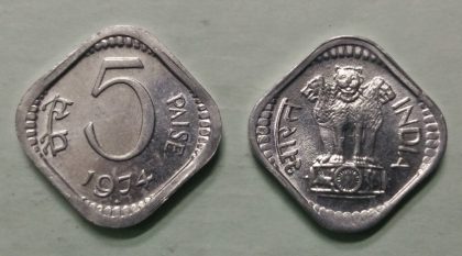 5 PAISE-1974_UNC_1 N0 | Indian Postage Stamps | Indian Coins | Old Indian Currency | Rare Indian Coins | Numismatic Collection India