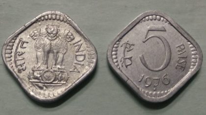5 PAISE-1976_UNC_1 N0 | Indian Postage Stamps | Indian Coins | Old Indian Currency | Rare Indian Coins | Numismatic Collection India