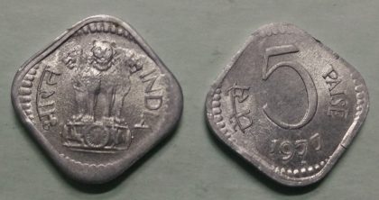 5 PAISE-1977_UNC_1 N0 | Indian Postage Stamps | Indian Coins | Old Indian Currency | Rare Indian Coins | Numismatic Collection India