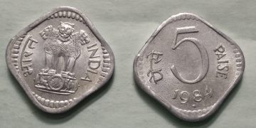 5 PAISE-1984_UNC_1 N0
