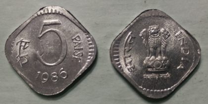 5 PAISE-1986_UNC_1 N0 | Indian Postage Stamps | Indian Coins | Old Indian Currency | Rare Indian Coins | Numismatic Collection India
