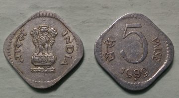 5 PAISE-1989_Used_1 N0