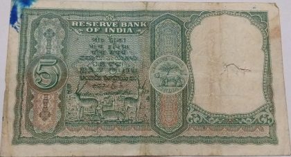 5 Rupees note Governor H.V.R.IYENGAR (1957-1962)  Inset A Used ( Slight INK MARKS at corner of the note) | Indian Postage Stamps | Indian Coins | Old Indian Currency | Rare Indian Coins | Numismatic Collection India - Image 2