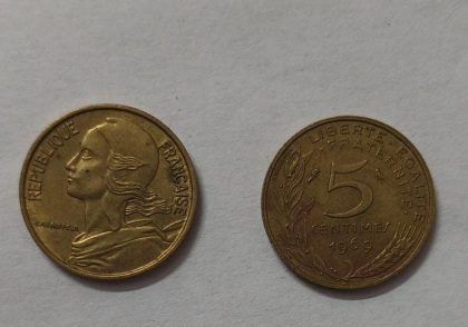 5 Centimes 1971 Liberte Egalite Fraternite (used) | Indian Postage Stamps | Indian Coins | Old Indian Currency | Rare Indian Coins | Numismatic Collection India
