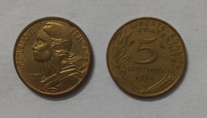 5 Centimes 1974 Liberte Egalite Fraternite (used) | Indian Postage Stamps | Indian Coins | Old Indian Currency | Rare Indian Coins | Numismatic Collection India