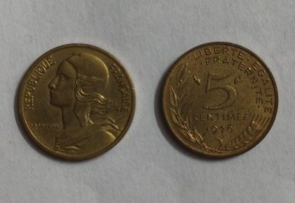 5 Centimes 1976 Liberte Egalite Fraternite (used) | Indian Postage Stamps | Indian Coins | Old Indian Currency | Rare Indian Coins | Numismatic Collection India