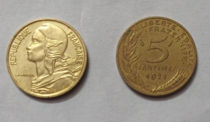 5 Centimes  1977 Liberte Egalite Fraternite (used) | Indian Postage Stamps | Indian Coins | Old Indian Currency | Rare Indian Coins | Numismatic Collection India