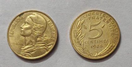 5 Centimes 1985 Liberte Egalite Fraternite (used) | Indian Postage Stamps | Indian Coins | Old Indian Currency | Rare Indian Coins | Numismatic Collection India