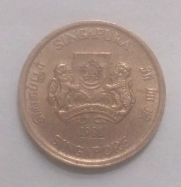 5 Cents 1988 Majulah Singapora/ Singapore (used)