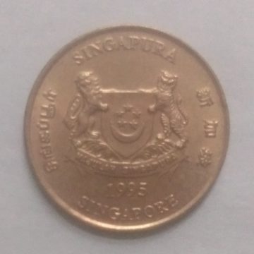 5 Cents 1995 Majulah Singapora/ Singapore (used)