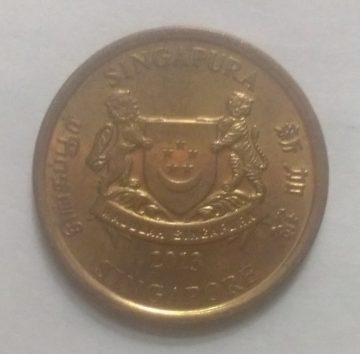 5 Cents 2013 Majulah Singapora/ Singapore (used)