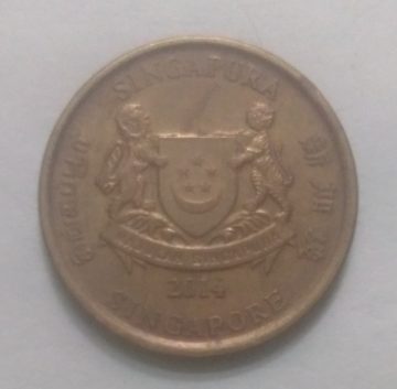 5 Cents 2014 Majulah Singapora/ Singapore (used)
