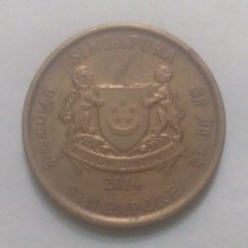 5 Cents 2014 Majulah Singapora/ Singapore (used)