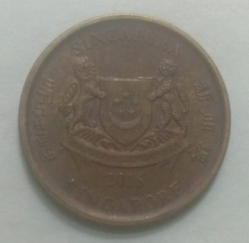 5 Cents 2016 Majulah Singapora/ Singapore (used)
