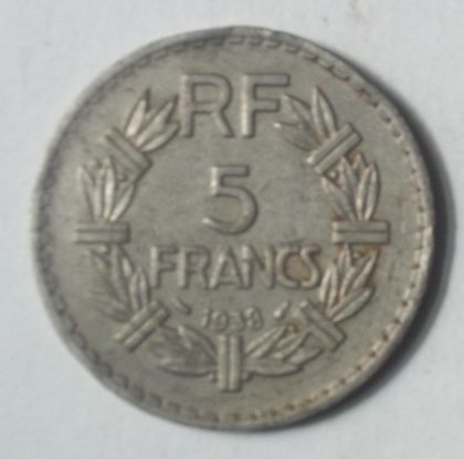 5 Francs RF 1938Francaise Repvbliqve (used) | Indian Postage Stamps | Indian Coins | Old Indian Currency | Rare Indian Coins | Numismatic Collection India