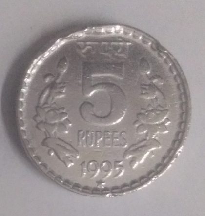 5 RUPEES-1995_UNC_1 N0 | Indian Postage Stamps | Indian Coins | Old Indian Currency | Rare Indian Coins | Numismatic Collection India