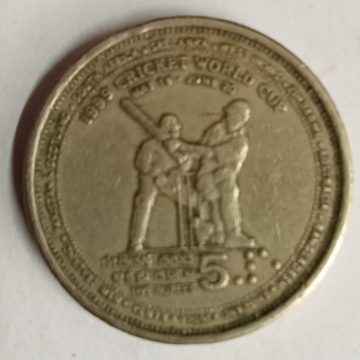 1999 Sri Lanka 5 Rupees Cricket World Cup 1996 Coin Old Foreign Coins | Rare Foreign Coins | Numismatic Collection