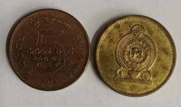 SRILANKA 5 Rupee 2013(Used)