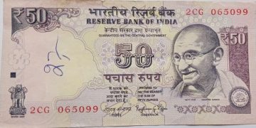 50 Rupees note Governor RAGHURAM G.RAJAN Plain Inset 2015  used