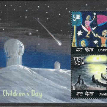 CHILDREN'S DAY_2007 (Indian Miniature Sheets)