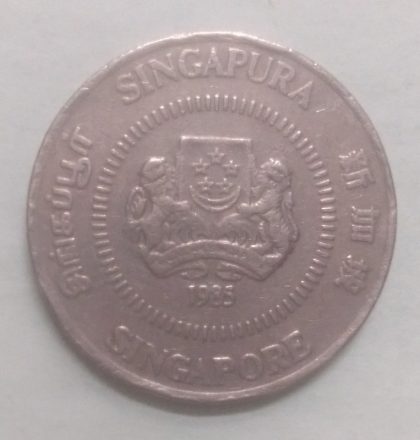 50 Cents 1985 Majulah Singapora/ Singapore (used) | Indian Postage Stamps | Indian Coins | Old Indian Currency | Rare Indian Coins | Numismatic Collection India