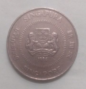 50 Cents 1986 Majulah Singapora/ Singapore (used)