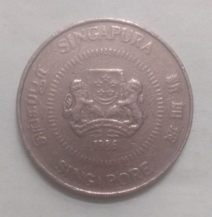 50 Cents 1986 Majulah Singapora/ Singapore (used) | Indian Postage Stamps | Indian Coins | Old Indian Currency | Rare Indian Coins | Numismatic Collection India