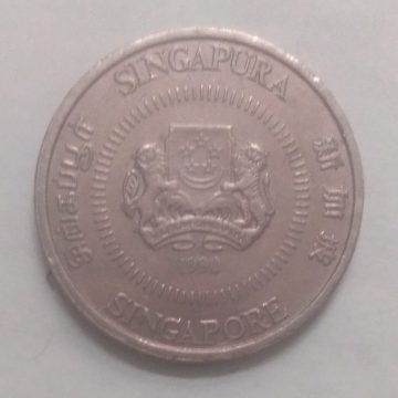 50 Cents 1990 Majulah Singapora/ Singapore (used)