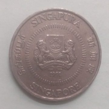 50 Cents 1991 Majulah Singapora/ Singapore (used)
