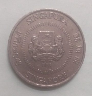50 Cents 1991 Majulah Singapora/ Singapore (used)