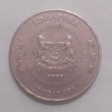 50 Cents 1995 Majulah Singapora/ Singapore (used)