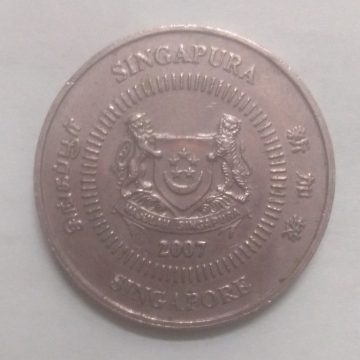 50 Cents 2007 Majulah Singapora/ Singapore (used)