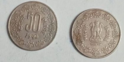 50 PAISE-1990_Used_1 N0 | Indian Postage Stamps | Indian Coins | Old Indian Currency | Rare Indian Coins | Numismatic Collection India