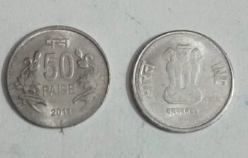 50 PAISE (Flower)-2011_Used_1 N0