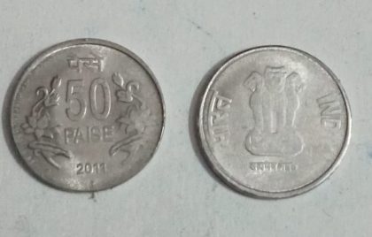 50 PAISE (Flower)-2011_Used_1 N0 | Indian Postage Stamps | Indian Coins | Old Indian Currency | Rare Indian Coins | Numismatic Collection India
