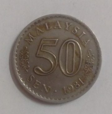 50 Sen _1981 Malaysia (used)