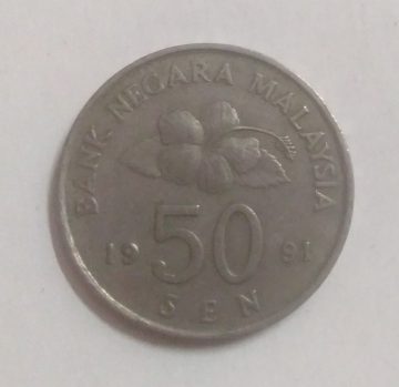 50 Sen _1988 Malaysia (used)