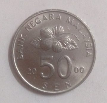50 Sen _1998 Bank Negara Malaysia (used)