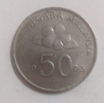 50 Sen _2005 Bank Negara Malaysia (used)