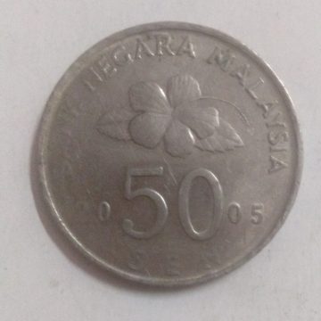 50 Sen _2005 Bank Negara Malaysia (used)