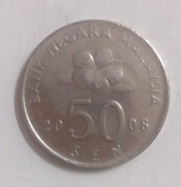 50 Sen _2007 Bank Negara Malaysia (used)