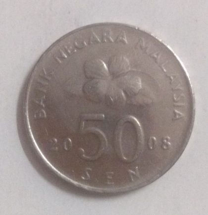 50 Sen _2007 Bank Negara Malaysia (used) | Indian Postage Stamps | Indian Coins | Old Indian Currency | Rare Indian Coins | Numismatic Collection India