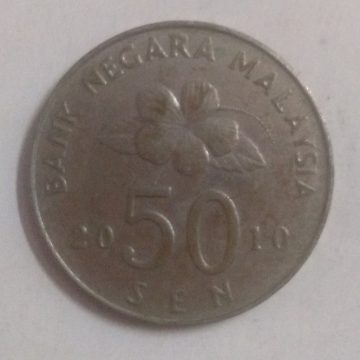 50 Sen _2009 Bank Negara Malaysia (used)