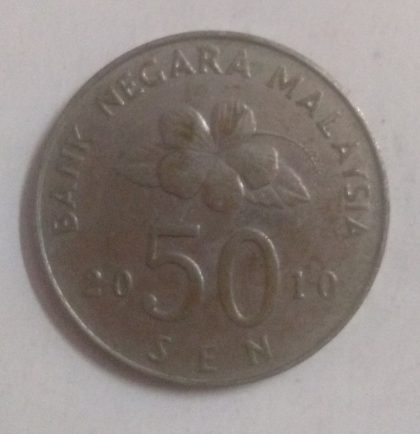 50 Sen _2009 Bank Negara Malaysia (used) | Indian Postage Stamps | Indian Coins | Old Indian Currency | Rare Indian Coins | Numismatic Collection India