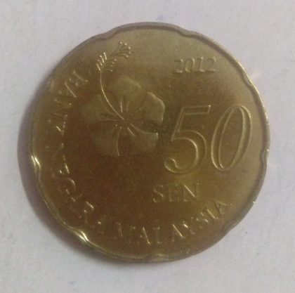50 Sen _2011 Bank Negara Malaysia (used) | Indian Postage Stamps | Indian Coins | Old Indian Currency | Rare Indian Coins | Numismatic Collection India