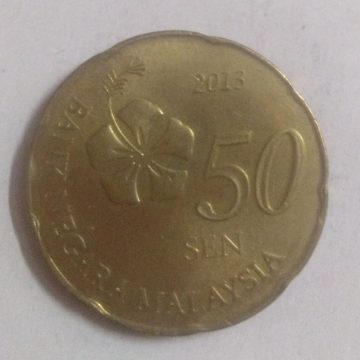 50 Sen _2012 Bank Negara Malaysia (used)