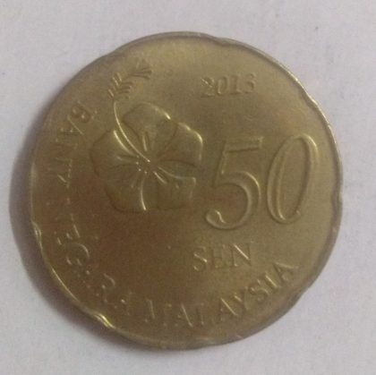 50 Sen _2012 Bank Negara Malaysia (used) | Indian Postage Stamps | Indian Coins | Old Indian Currency | Rare Indian Coins | Numismatic Collection India