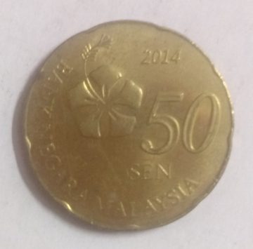 50 Sen _2014 Bank Negara Malaysia (used)