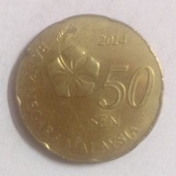 50 Sen _2014 Bank Negara Malaysia (used)